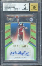 2020-21 Panini Select Basketball Cards 45