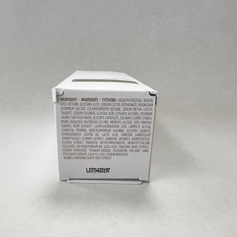 Korres Santorini Grape Volcanic Skin Reset Mask 70ml 2.36 fl oz - Image 3 of 3