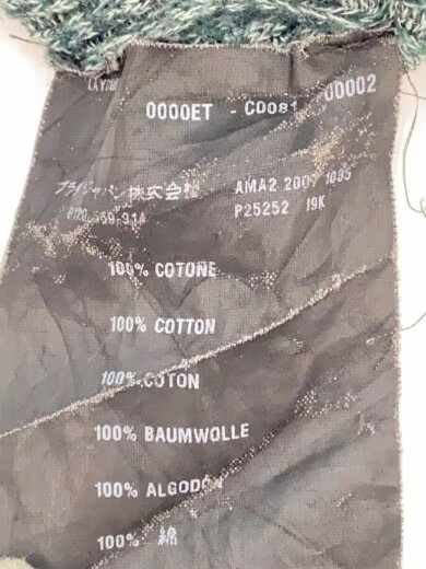 PRADA/Lightweight Cardigan/Size 38/Cotton/GRN thumbnail 5