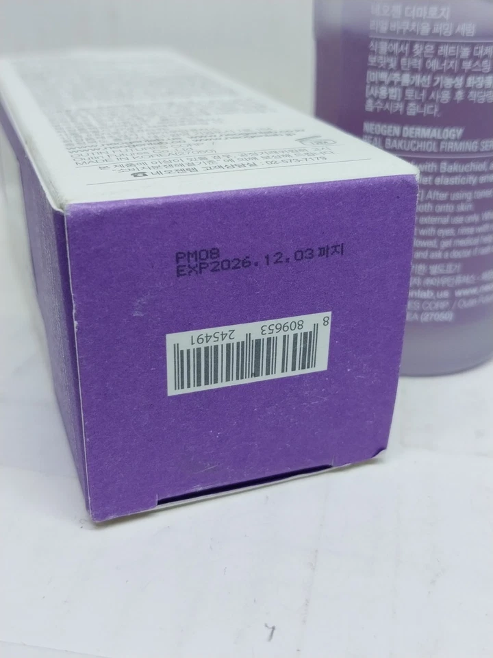 NEOGEN Real Bakuchiol Firming Serum 1.01 oz 30 ml NIB Expires 12/2026 - Image 3 of 3