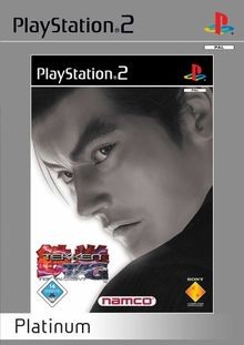 Tekken: Tag Tournament [Platinum] von Sony Computer... | Game | Zustand sehr gut