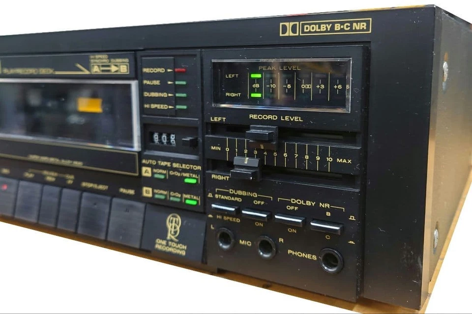 Marantz SD255 Stereo Doppel Kassettendeck AC100V 50Hz/60Hz schwarz gebraucht Vintage - Bild 2 von 4