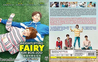 weightlifting fairy kim bok joo watch online weightlifting fairy kim bok joo watch online