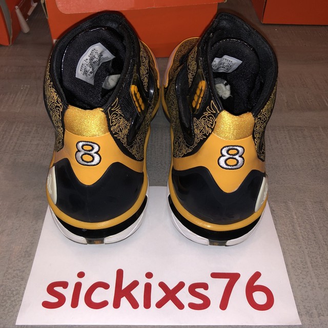 nike air zoom huarache 2k4 kobe