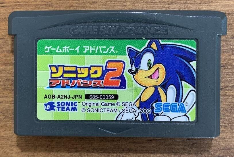 Sonic Advance 2 - Game Boy Advance Games