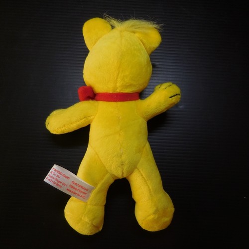 N9596 Haribo Süßwaren Schmusetuch Figürchen Stofftier Bär Gelb Rot Deutschland - Bild 7 von 12