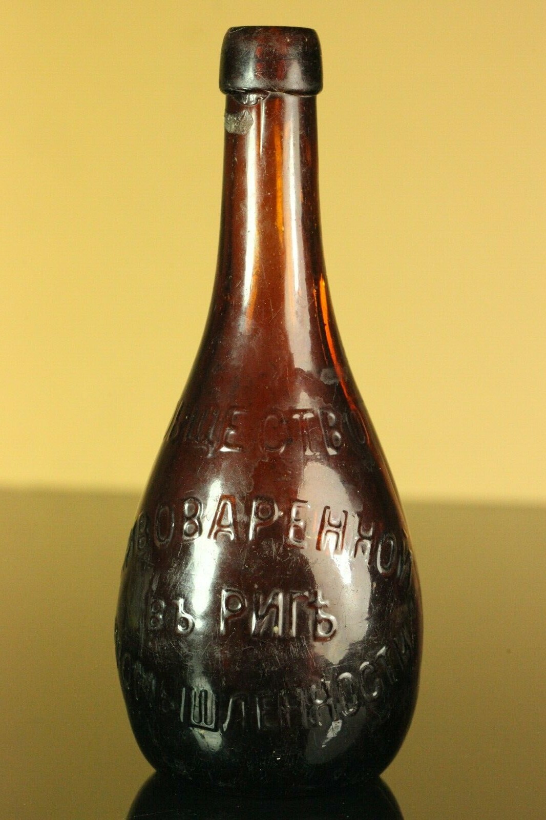 Antique Imperial Russia Glass Riga Beer Bottle eBay