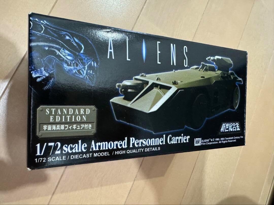 特撮 ALIENS ARMOR PERSONNEL CARRIER Aliens APC Armoured Personnel Carrier 1/72 Diecast Model