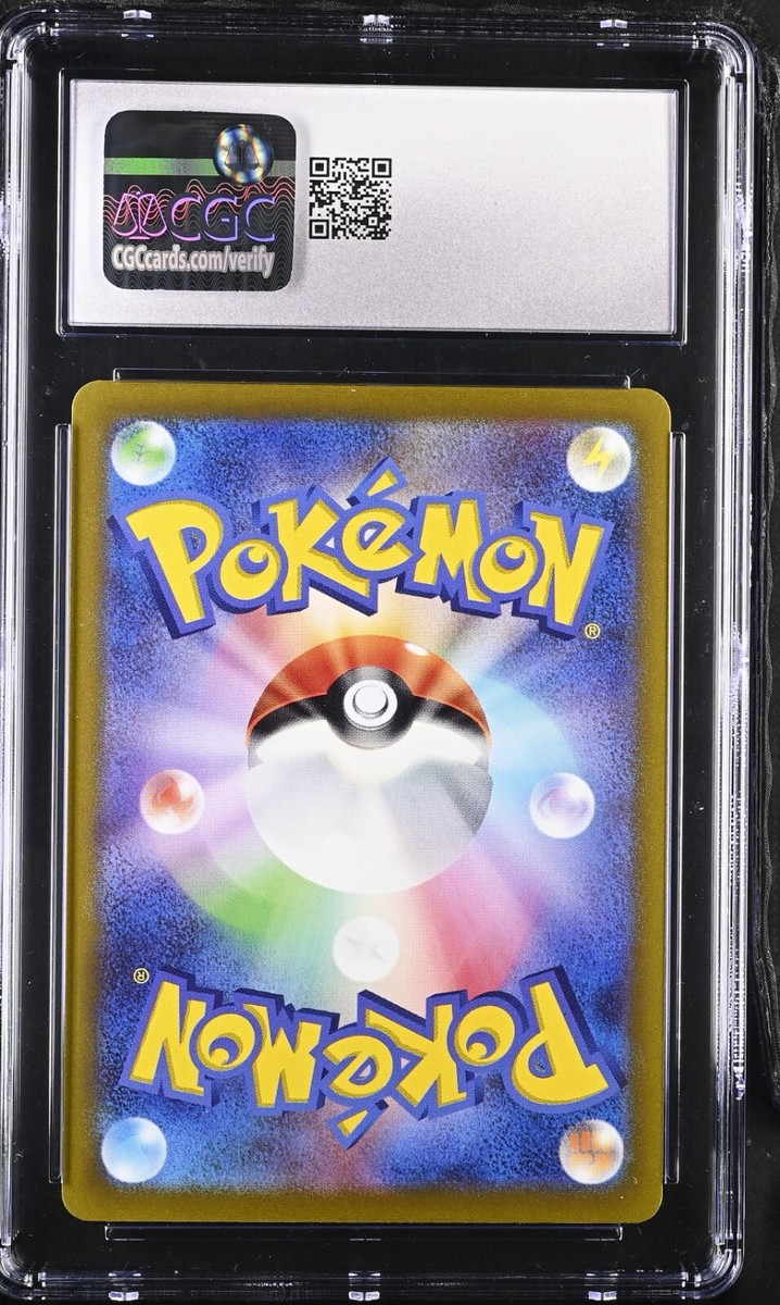 Pokemon CGC 10 GEM MINT Scarlet EX 079/078 Dolliv AR | eBay