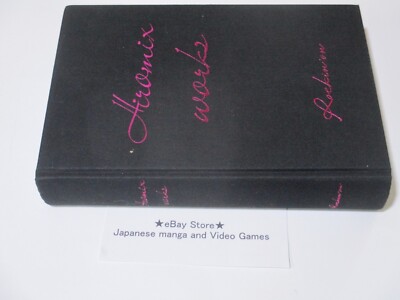 HIROMIX Photo book Japan WORKS HIROMIX's the best selection for 5