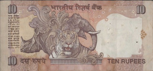 (N78-65) 1996 India 10 Rupees bank note (BO) - Picture 2 of 2