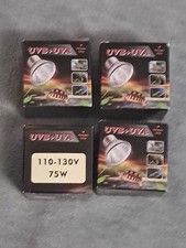 4 Pcs Reptile Lamp Heat Bulb 75W Light Basking UVA Turtle UVB Emitter Heater
