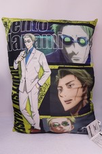 Jujutsu Kaisen Kento Nanami 15" Cusion Pillow FuRyu