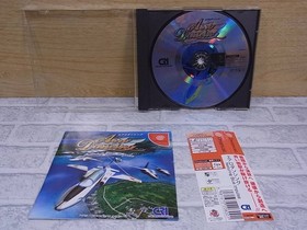 △C 183CSK General Institute Aero Dancing Aero Dancing Dreamcast item Japan 2s