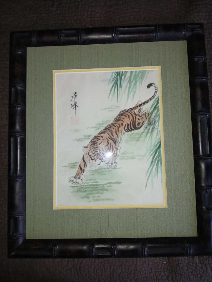 Signed Painting on Silk Hand Painted Art Oriental Asian Tiger Black Frame 16x14 - Image 2 of 4