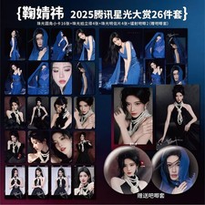 Ju Jingyi Photo Cards Postcard Badge Pin