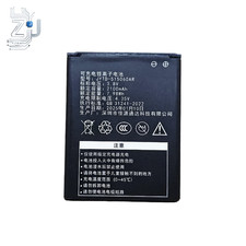 3.8V 2100MAH Battery for Portable WiFi JYTD-515060AR Fast Delivery High Quality
