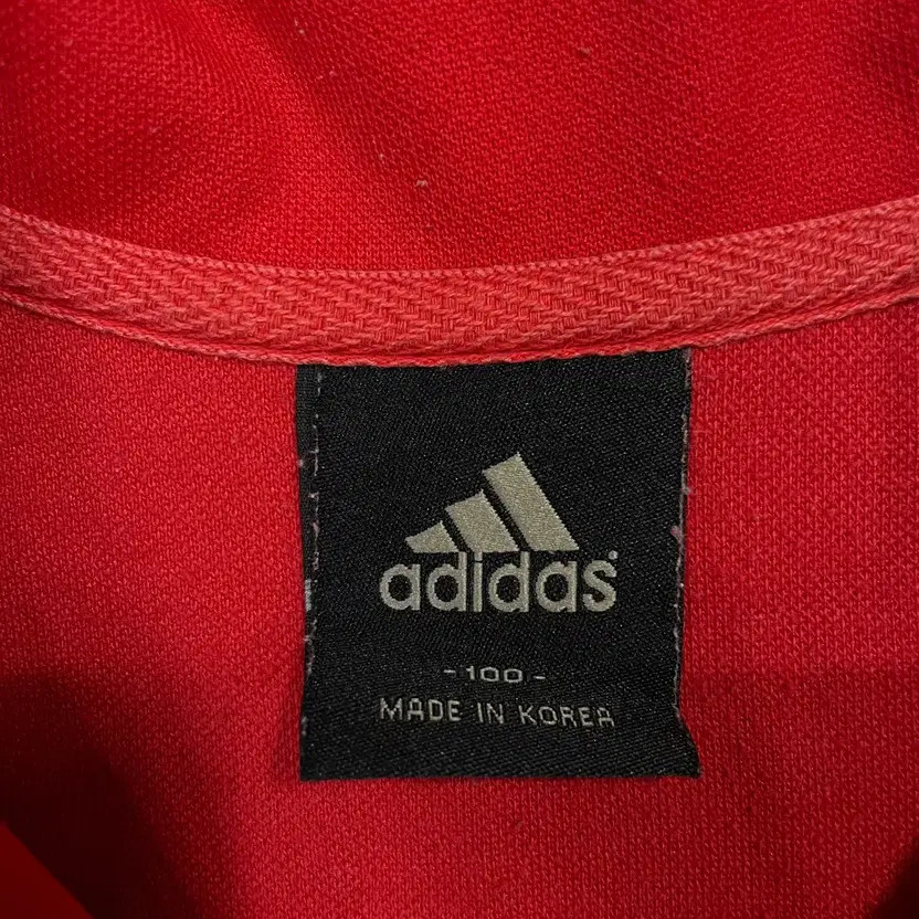 Adidas Red Firebird Track Jacket N3728 (Size 100)