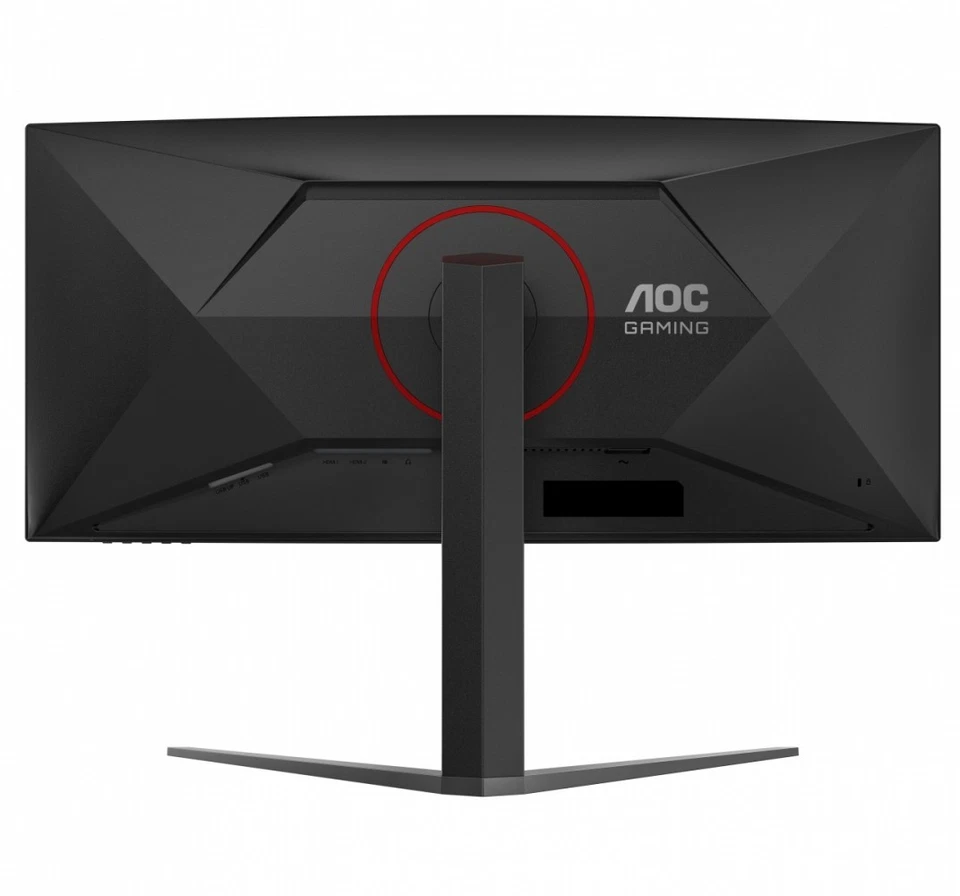5902887070815 Monitor CU34G4Z 34 inches 240Hz Curved VA HDMIx2 DP HAS AOC - Image 2 of 4