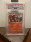 2020 Pokémon Japanese Promo Charizard Illustration Gran Prix #143/S-P PSA 10