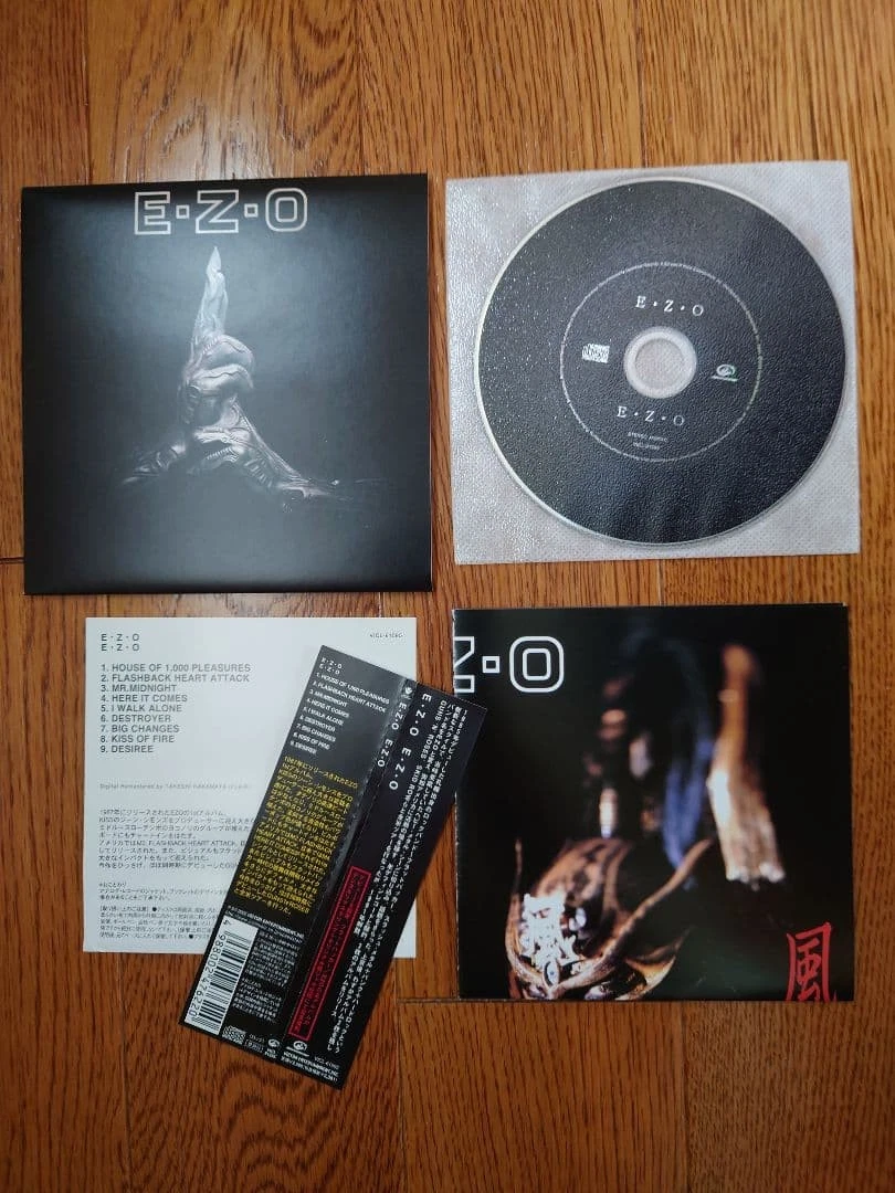 Ezo In Music Cds for sale | eBay