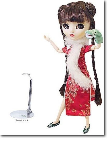 Pullip Muñeca Figura Cina F-526 China Vestido Jun Planificación 2004 Raro - Imagen 12 de 24