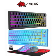Wireless Gaming Keyboard  Mouse 12 RGB Backlit with Rotary Knob for PC PS4 PS5