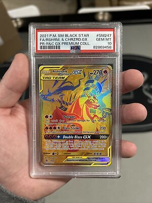 Reshiram & Charizard GX SM 247 