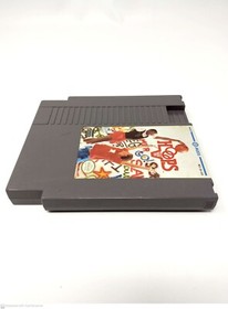 Hoops Nintendo Entertainment System NES (1989) Cartridge Only