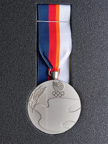*South Korea Seoul 1988 XXIV Summer Olympics Medal Silver An Exact Copy