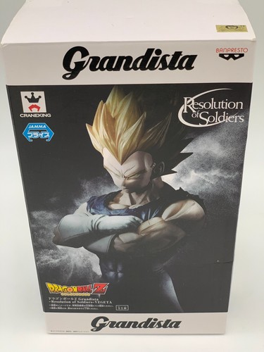Repainted Dragon Ball Z Figure SS Vegeta Grandista Resolution of Soldiers - 第 1/9 張圖片