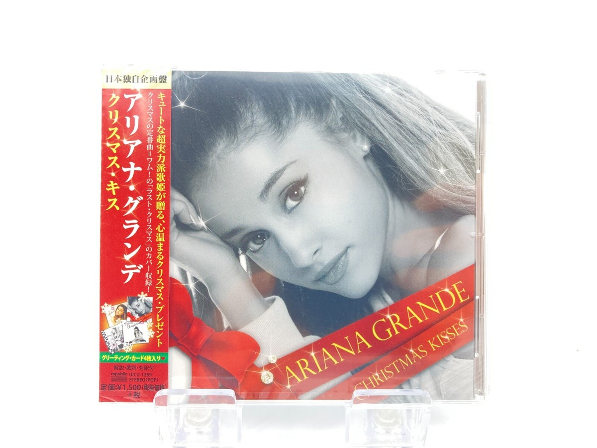 Ariana Grande Christmas Kisses CD 21405 Japan Import 4988031121405