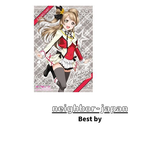 Love Live μ 拼图 Jigsaw Puzzle 1000 piece jigsaw puzzle Love Live! Μ locus of'S Muse
