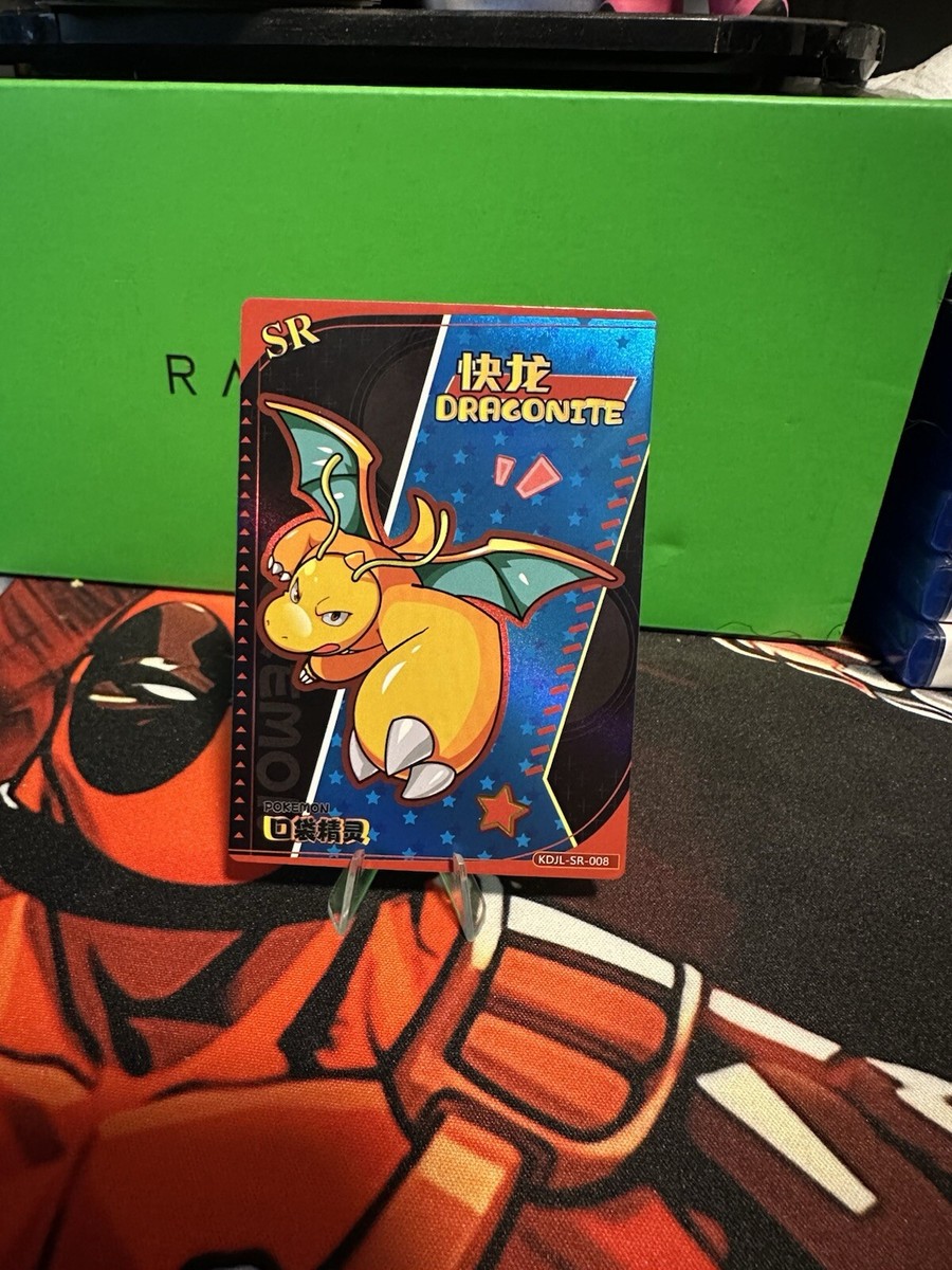 Dragonite SR KDJL-SR-008 Eif Baby Chinese Pokemon Card | eBay