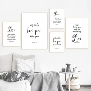 Bible Verses Love Quotes Print Christian Poster Home Decor Canvas