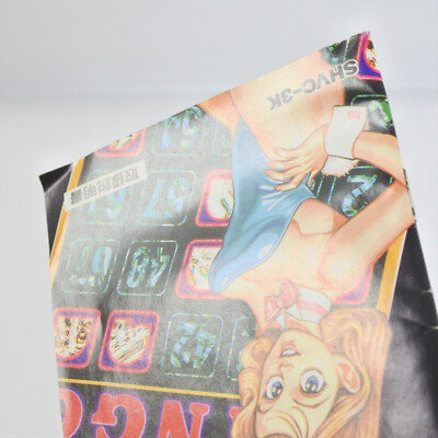 BING BING BINGO Super Famicom Nintendo 2164 sf | eBay