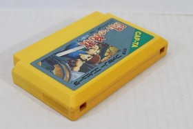 Tatakai no Banka Nintendo FC Famicom NES JP JPN Japanese Japan Import US Seller