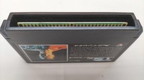 Terminator 2 FC Game for NES Used Video Game Software