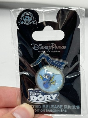 Disney Pixar Finding Dory 3D Coffee Pot Pin Limited Release  2016