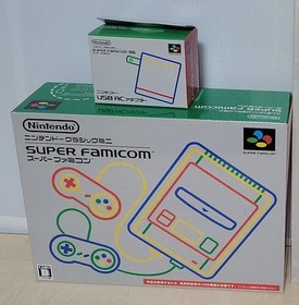 Nintendo Classic Mini: Super Famicom JPN w/Power Supply - Brand new Sealed!