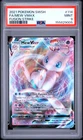 2021 POKEMON SWORD & SHIELD FUSION STRIKE #114 FULL ART/MEW VMAX PSA 9