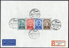 1933 NAZI Germany Nothilfe SS Block FDC Reproduction Stamp sv
