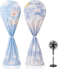 2-Pack Fan Dust Cover - Washable Pedestal Storage Sleeve, Ornamental Terrace Sta