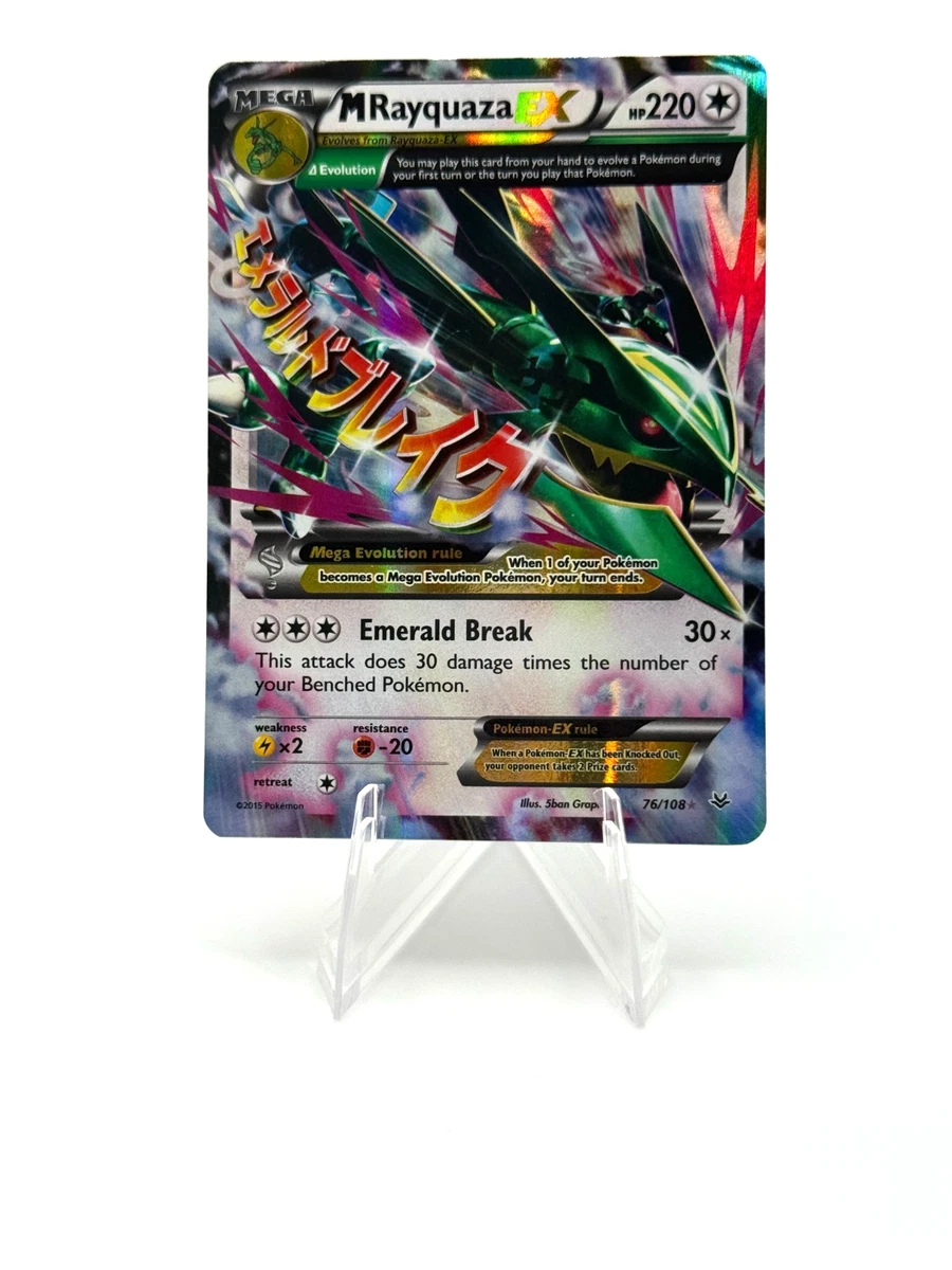 M Rayquaza Ex Pokémon TCG Cards for sale | eBay