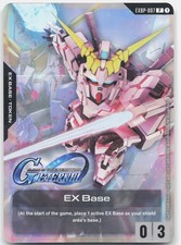 Gundam EX Base Token Promo Price Guide | Gundam EXBP | Ungraded