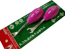 KTC KTC-ATP2092A Body Clip Angle Short Set 2pc