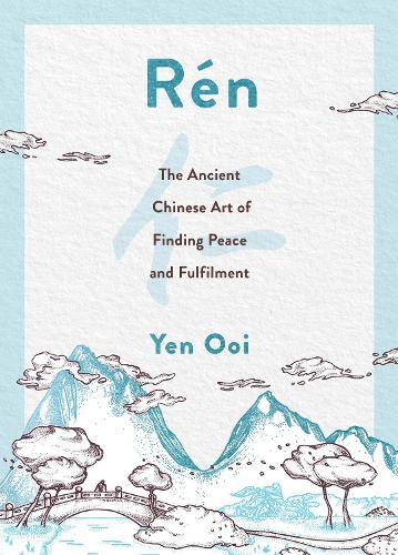 Thumbnail - Yen Ooi Rén (gebundene Ausgabe) (us Import)