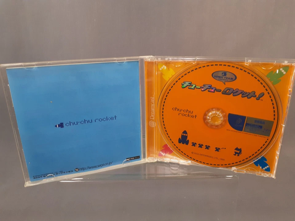 SEGA DREAMCAST Chuchu Rocket Japanese VERSION - Image 2 of 3