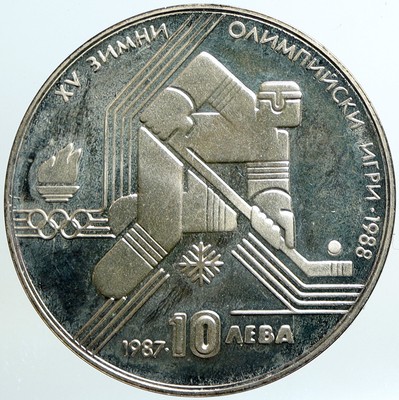 驚きの価格が実現 金貨 6868 Leva 1000 Coin Silver Bulgaria 1997 アンティークコイン 銀貨 その他 Labelians Fr