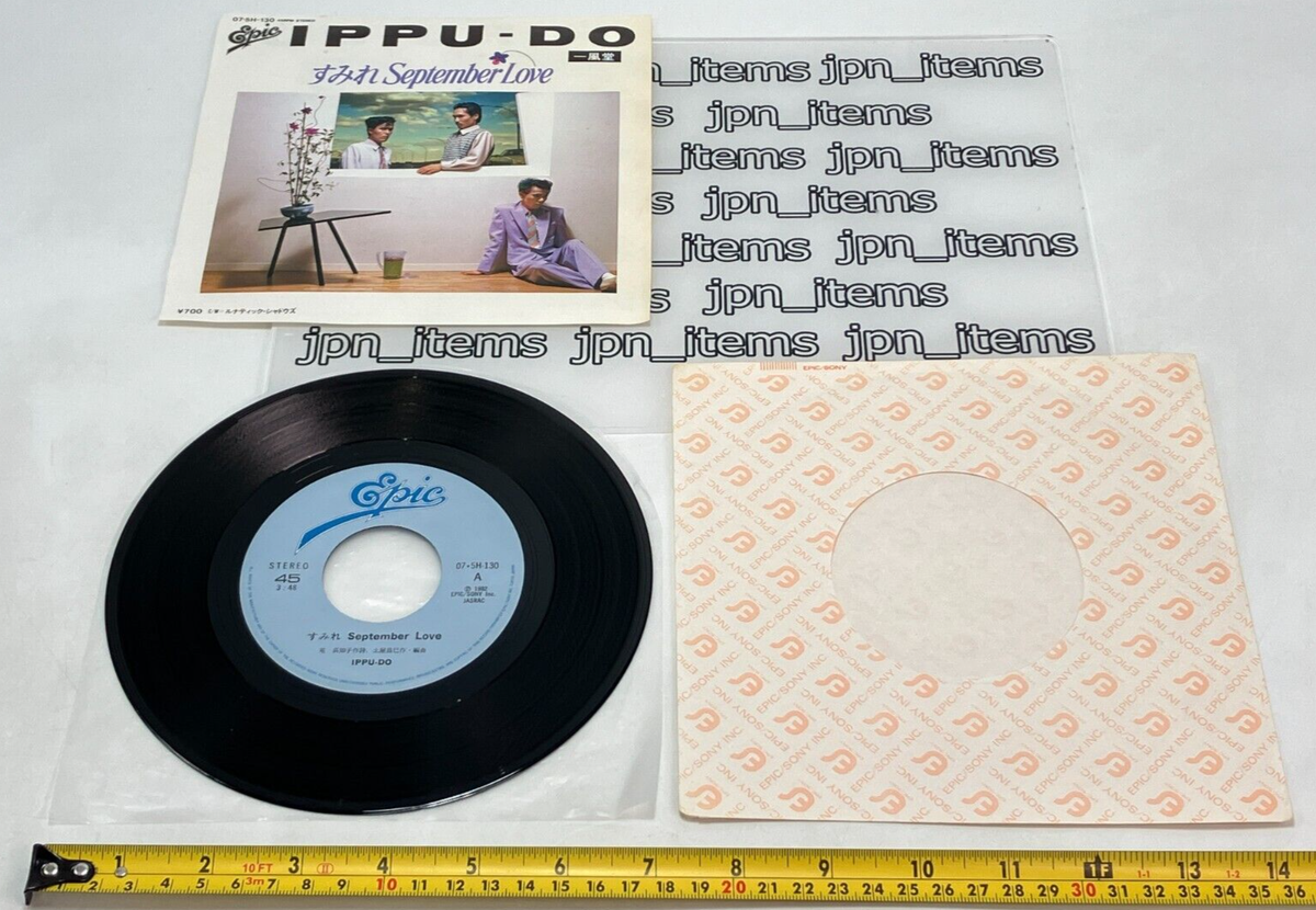 IPPU-DO 6th Single Sumire September Love Vinyl Record 1982 Japan